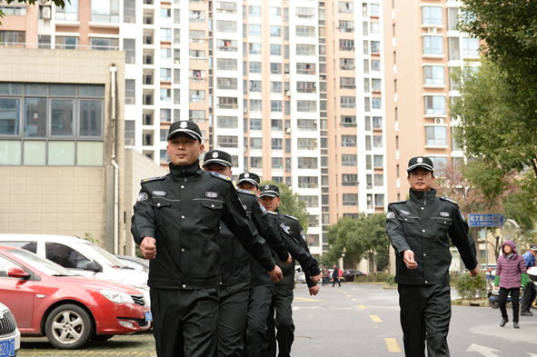 物业保安